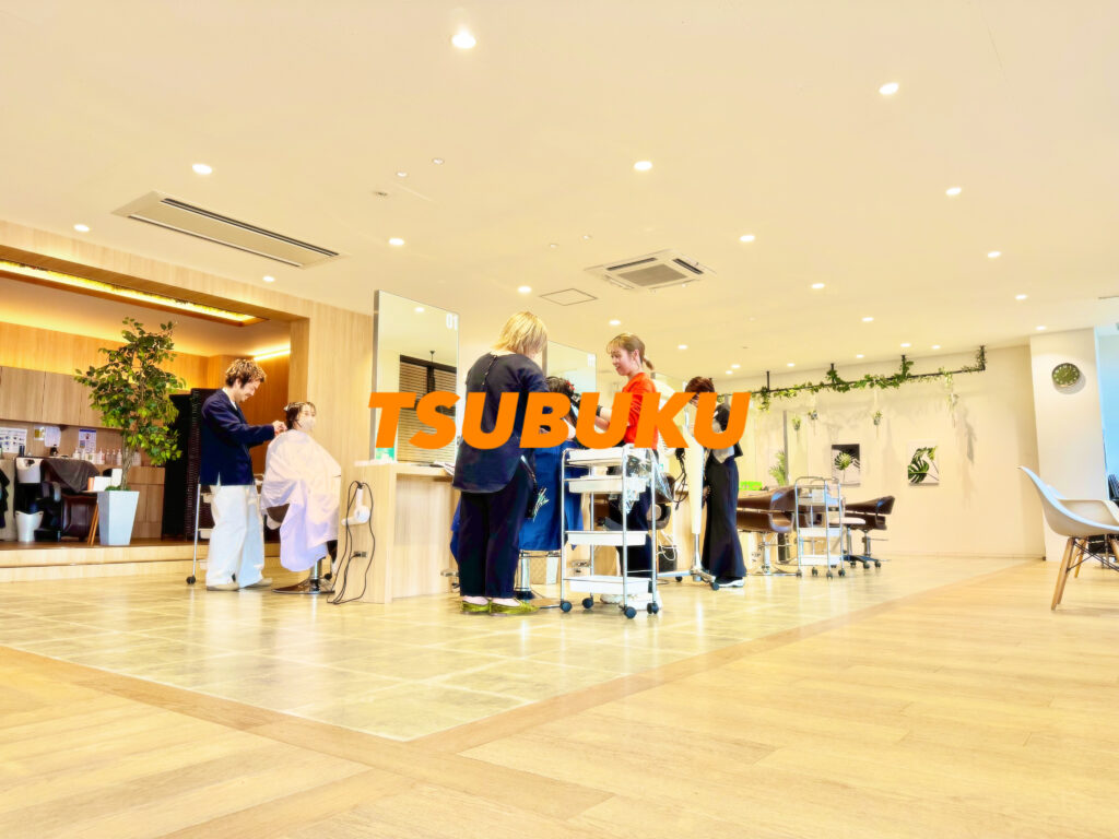 津福店
