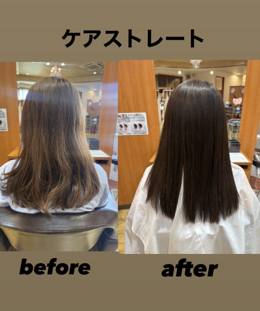 カイゼンびふぉアフ